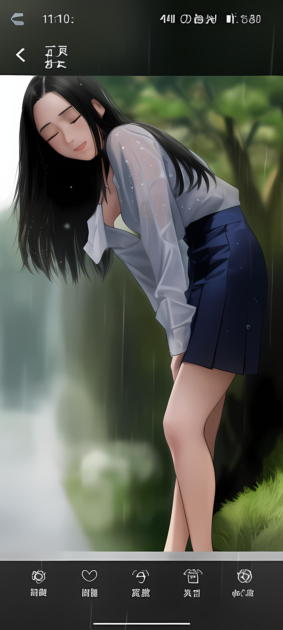 美女